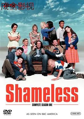 无耻之徒(英版) 第一季